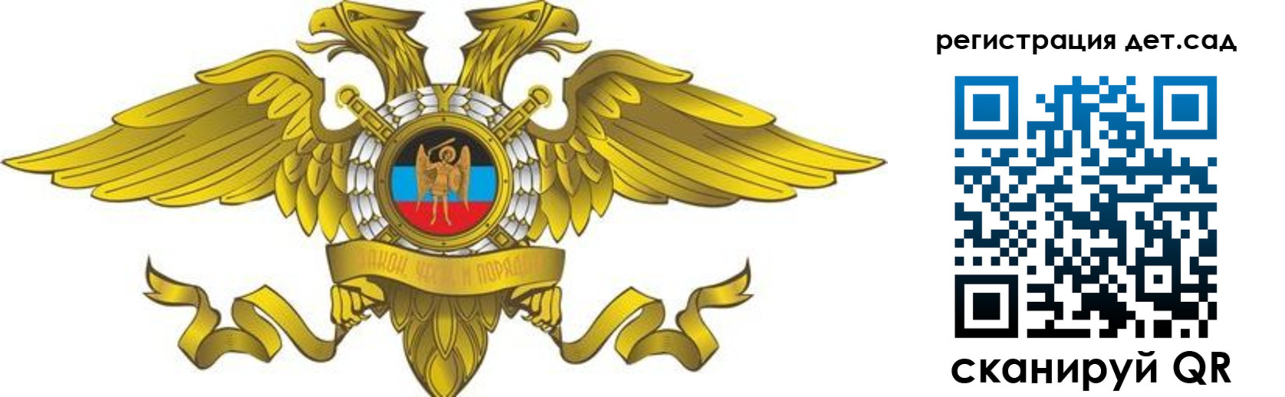 пропишу в квартире в Ленинске