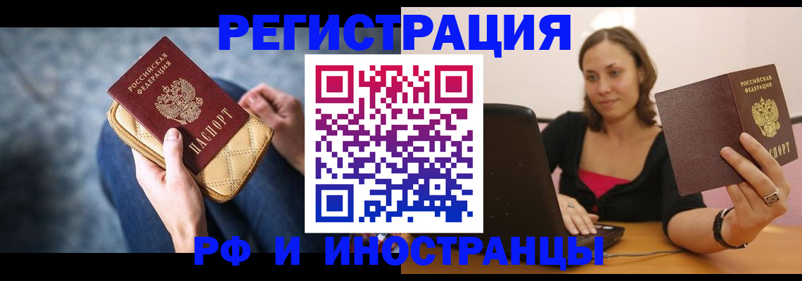 форма 3 в Ленинске